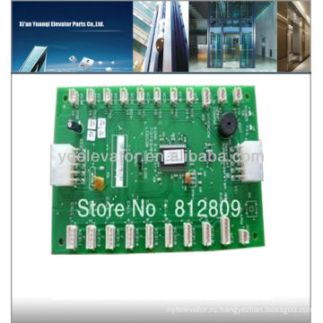 Kon лифт pcb KM713720G11G01 детали лифта